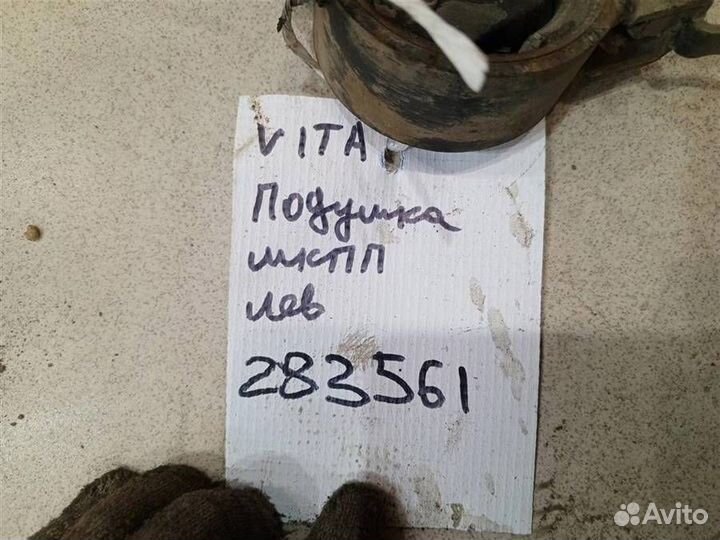 Опора кпп FAW Vita 2007-2010