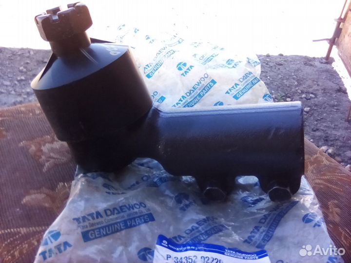 Наконечники 