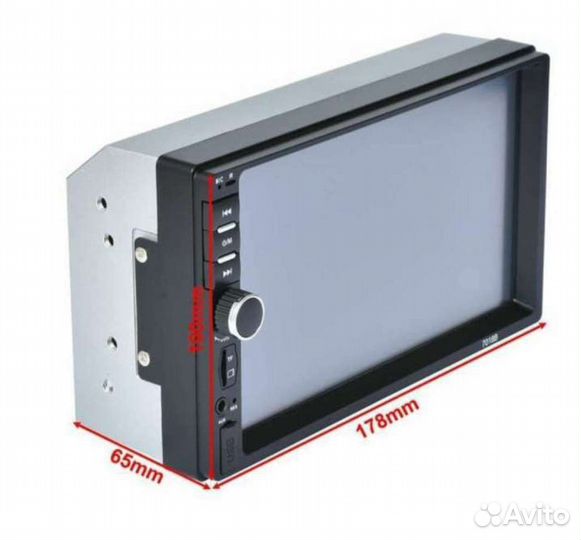 Магнитола 2 din bluetooth новая