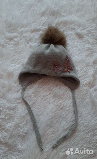 Шапка зимняя