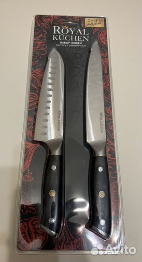 Royal kuchen ножи