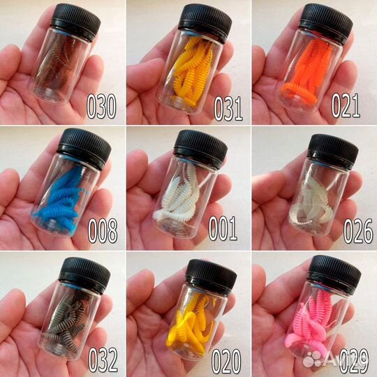 Три банки микроджиговых приманок с зеленым