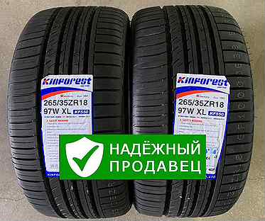 Kinforest KF550-UHP 265/35 R18 97W