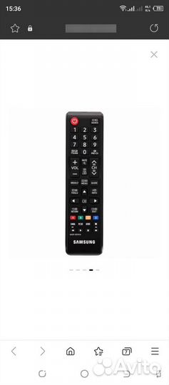 Телевизор samsung 32 дюйма