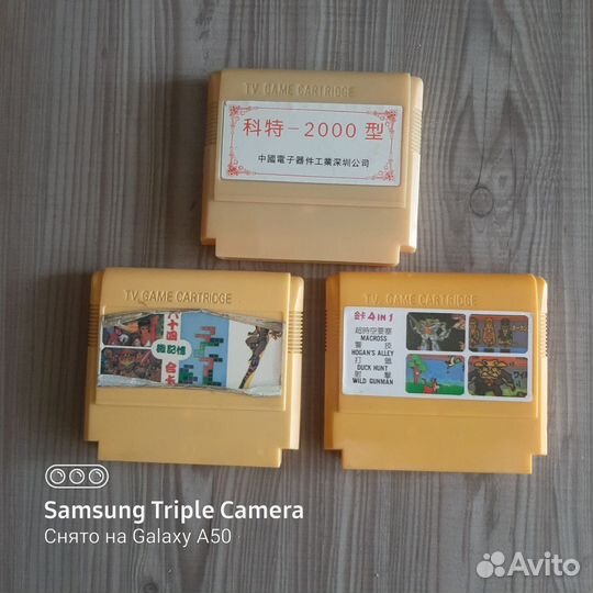 Картриджи денди, famicom