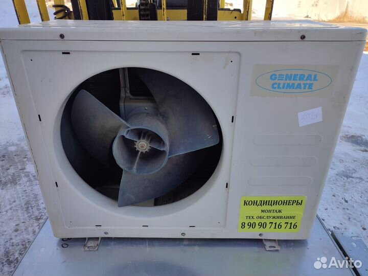 Канальный кондиционер бу