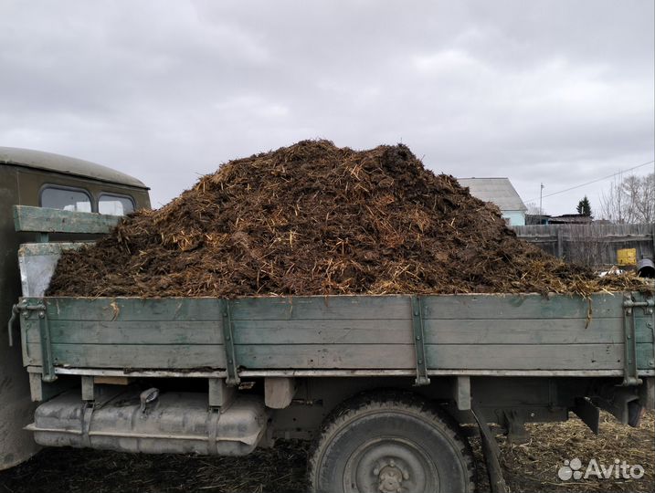Доставка перегной,навоз,торф, земля есть в мешках