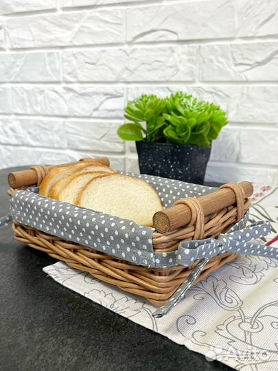 Корзина для хлеба. Хлебница