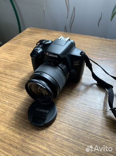 Фотоаппарат Canon EOS 1300D