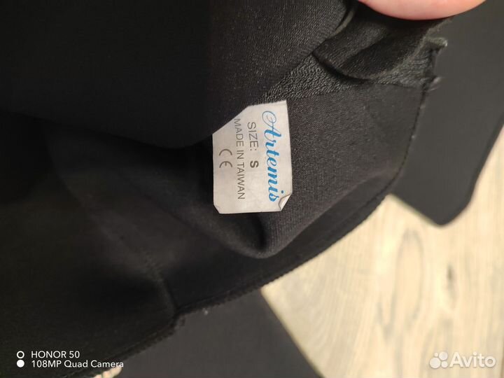 Для похудения шорты, размер 44