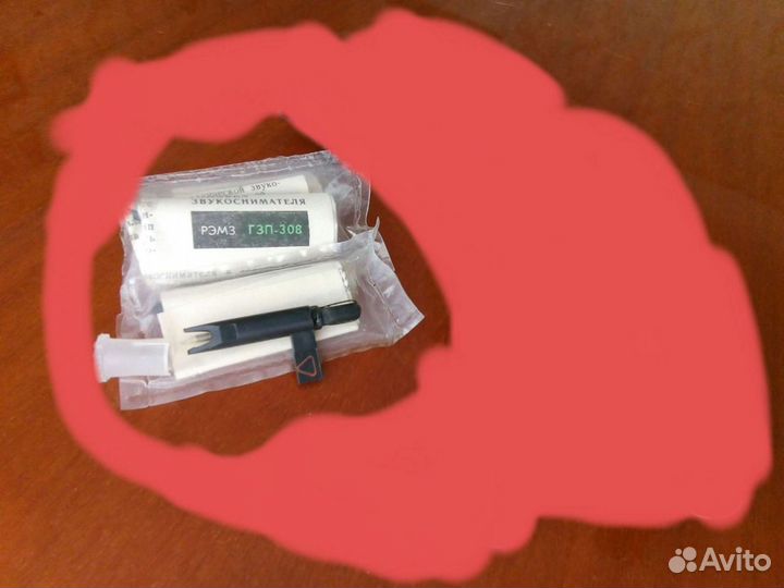 Кабель переходник