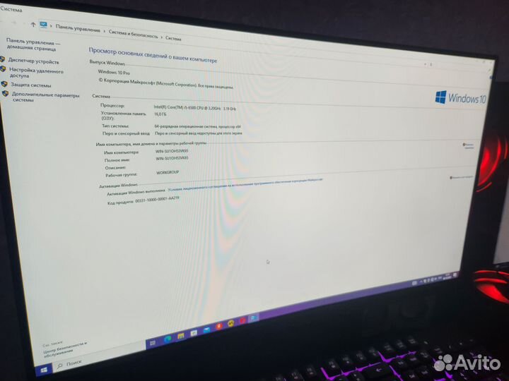 Игровой пк с монитором