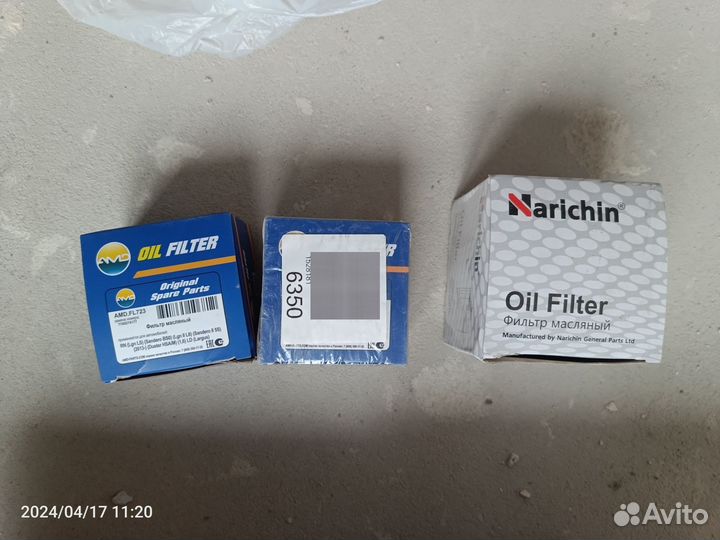 Фильтры logan