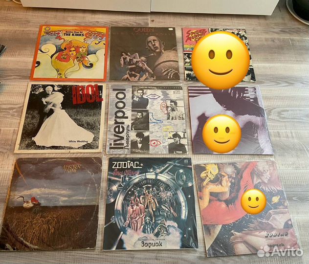 Виниловые пластинки