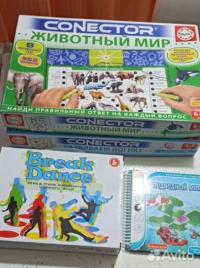 Детские развивающие игры