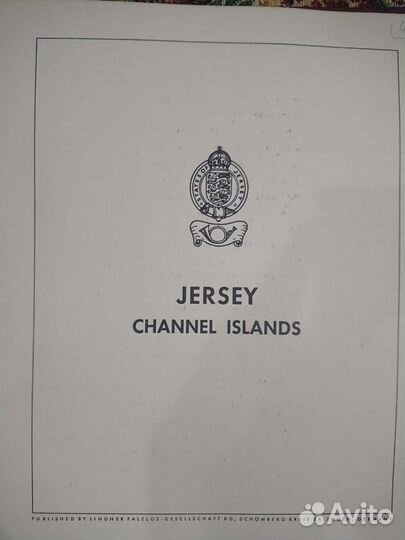 Марки острова Джерси за 1969-1982 гг. в коллекцион