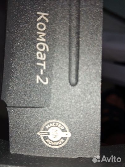 Ножи Комбат с сертификатом и протоколом