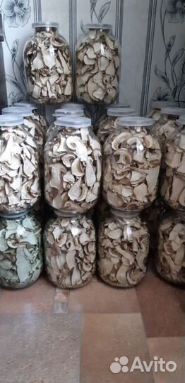 Грибы белые(сухие)