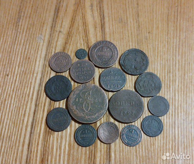 Имперские монеты