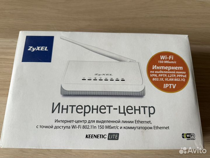 Wi fi роутер zyxel Keenetic Lite