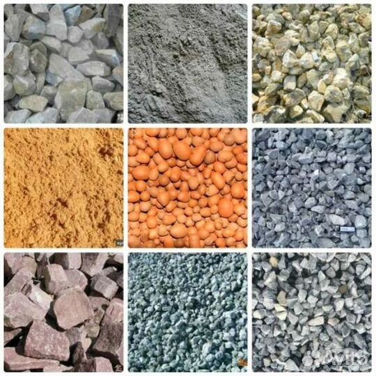 Грузоперевозки сыпучих материалов