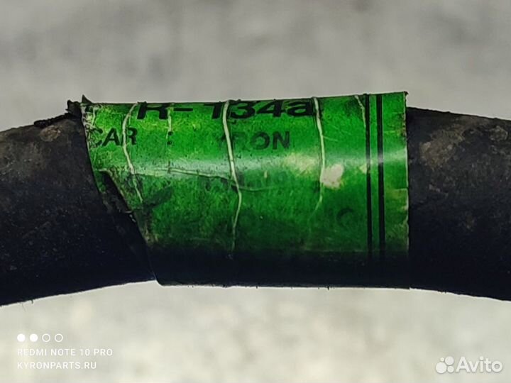 Трубка кондиционера Ssangyong Kyron D130 D20DT