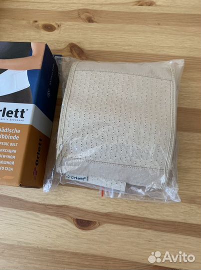 Бандаж для беременных (размер L)