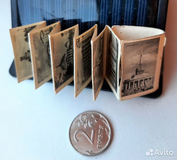 Книжка-раскладушка Сталинград Миниоткрытки 40-е г