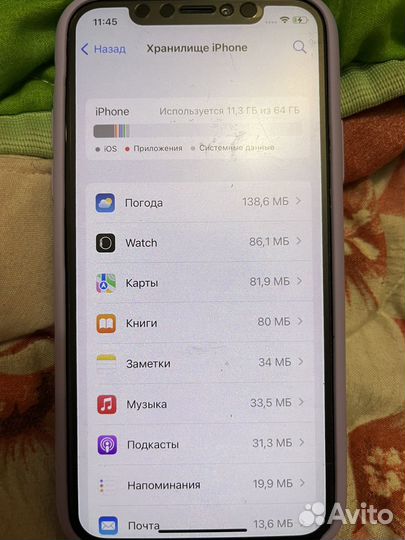 Телефон iPhone xs