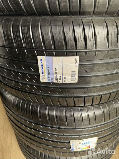 Michelin Pilot Sport 4 SUV 285/45 R22 и 325/40 R22