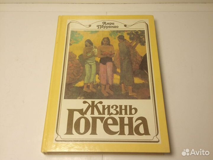 Книга 