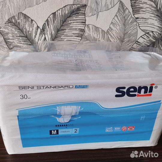 Подгузники/Памперсы для взрослых Seni размер M