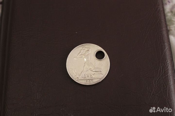 2 Серебряных полтинника 1922 и 1924 года