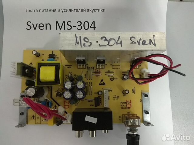 Усилитель свен мс 3000 на авито. Плата для колонки Sven 485. Плата Sven MS 305. Sven 750 плата управления. Sven MS 304 плата.