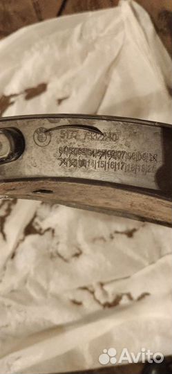 Расширитель крыла BMW X1 F48 задний