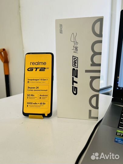 Телефон Realme gt2 PRO 12/256gb