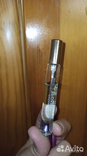 Amazing paradise,amber elixir