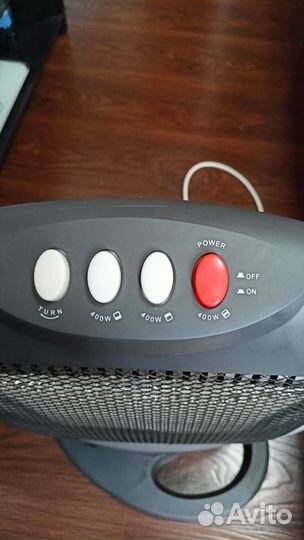 Галогеновый обогреватель Equation SL10