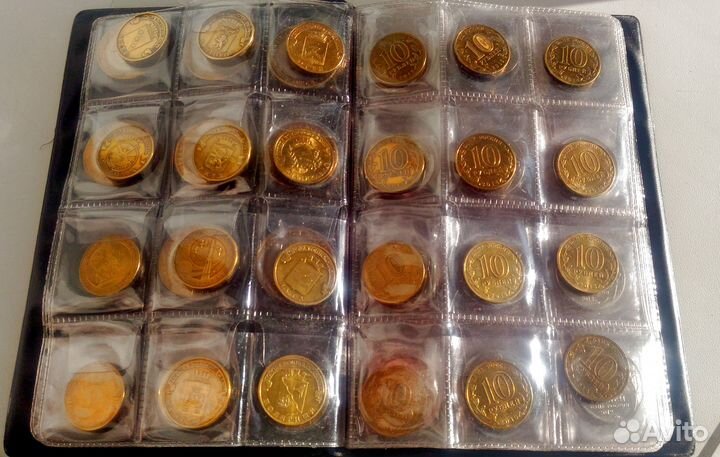 Альбом с юбилейными монетами РФ