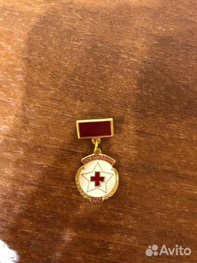 Знак Почетный донор СССР