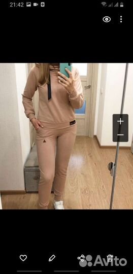 Спортивный костюм