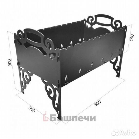 Мангал с сумкой