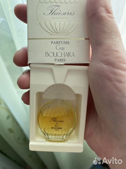 Винтажный парфюм Theosiris Bouchara 5 мл