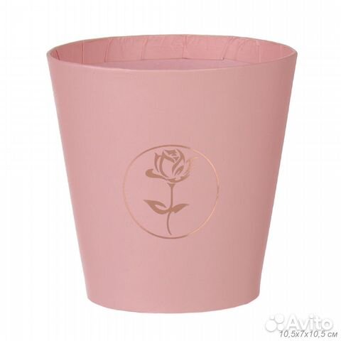 Подарочная коробка упаковка