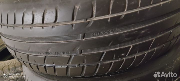 Tigar High Performance 185/60 R15