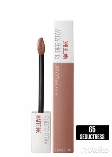 Maybelline super stay помада 65