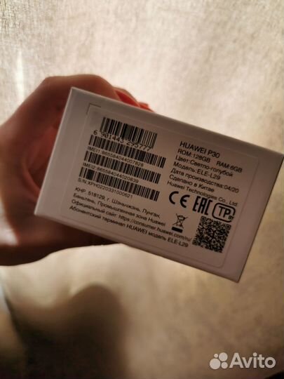 HUAWEI P30, 6/128 ГБ