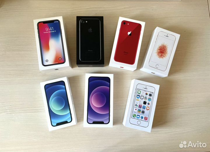 Коробка от iPhone