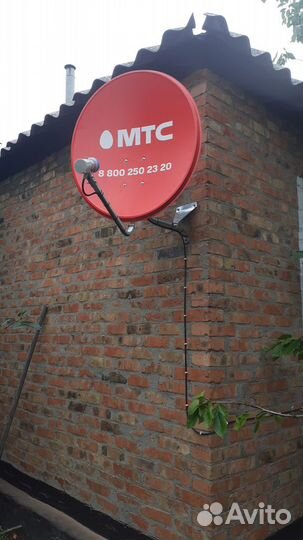 Спутниковое тв МТС