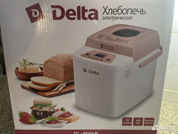 Хлебопечка delta -8006B